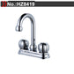 4 Inch Dual Handles Lavatory Restroom Faucet